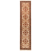 The Handmade Collection 476 x 77cm Indian Hand-Knotted Wool Jaipur Runner