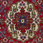 The Handmade Collection Parsa Hand-Knotted Wool Persian Rug