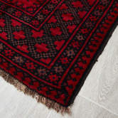 The Handmade Collection Amin Hand-Knotted Wool Balochi Rug