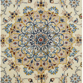 The Handmade Collection Beige &amp; Blue Hand-Knotted Wool Persian Rug