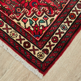 The Handmade Collection Hamedan Hand-Knotted Wool Persian Rug