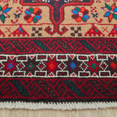 The Handmade Collection Balouch II Hand-Knotted Wool Persian Rug