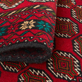The Handmade Collection Balouch IX Hand-Knotted Wool Persian Rug