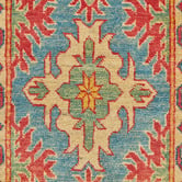 The Handmade Collection Kazak I Hand-Knotted Wool Runner