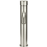 Meir Tall Curved Basin Mixer