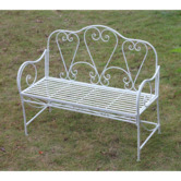 The Complete Garden 2 Seater Erina Steel Garden Bench