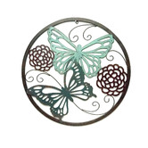 K&#039;sHomewares&amp;Decor 2 Piece Buterfly Wall Accent Set