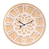 K'sHomewares&amp;Decor 60cm Ashley Wall Clock