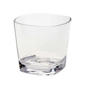 Endure Drinkware Thiago 260ml Tumblers