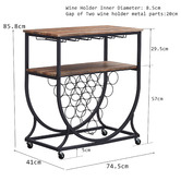 Evie Home Carter Industrial Bar Cart