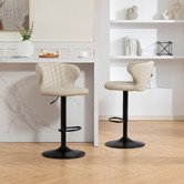 Evie Home 66cm Rico Faux Leather Adjustable Bar Stools