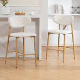 Evie Home 66cm Maudeline Upholstered Bar Stools