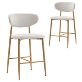 Evie Home 66cm Maudeline Upholstered Bar Stools