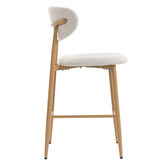Evie Home 66cm Maudeline Upholstered Bar Stools