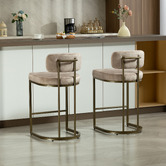 Evie Home 66cm Ricano Velvet Bar Stools