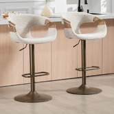 Evie Home Rune Adjustable Bar Stool