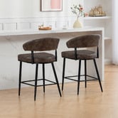 Evie Home 66cm Entice Faux Leather Bar Stools