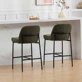 Evie Home 67cm Kendra Upholstered Bar Stools