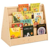 Zen Home Jooyes Kids' Double-Sided Display Bookcase