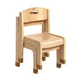 Zen Home Jooyes Kids&#039; Goteborg Stackable Chairs