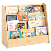 Zen Home Jooyes Kids&#039; Single-Sided Display Bookcase