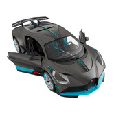 Project Kindy Furniture Bugatti Divo Radio Controlled Toy Car