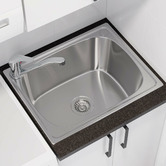 Oliveri 470mm Topmount Single Stainless Steel Laundry Sink