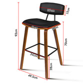 Hoxton Room 70cm Davion Faux Leather Bar Stools