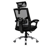 Hoxton Room Timoney Mesh Back Reclining Office Chair