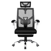 Hoxton Room Timoney Mesh Back Reclining Office Chair
