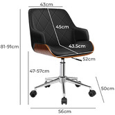 Hoxton Room Lawson PU Leather Office Chair