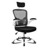 Hoxton Room Olga Executive Office Chair