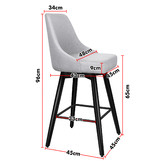 Hoxton Room 65cm Nosson Bar Stools