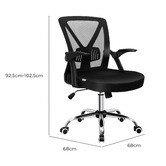 Hoxton Room Sancha Medium Back Office Chair