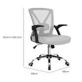 Hoxton Room Sancha Medium Back Office Chair
