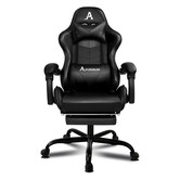 Hoxton Room Darius Faux Leather Gaming Chair with Lumbar Massage