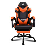 Hoxton Room Darius Faux Leather Gaming Chair with Lumbar Massage