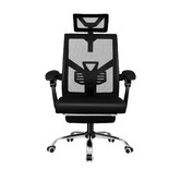 Hoxton Room Timoney Mesh Back Reclining Office Chair