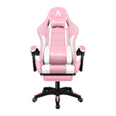 Hoxton Room Nightcrawler PU Leather Gaming Chair with Footrest