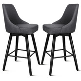 Hoxton Room 65cm Nosson Bar Stools