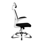Hoxton Room Olga Executive Office Chair