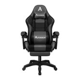Hoxton Room Nightcrawler PU Leather Gaming Chair with Footrest