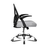 Hoxton Room Sancha Medium Back Office Chair