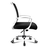 Hoxton Room Caspian Mesh Office Chair