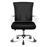 Hoxton Room Caspian Mesh Office Chair