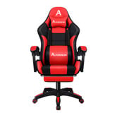 Hoxton Room Jordanov Faux Leather Executive Gaming Chair