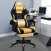 Hoxton Room Nightcrawler PU Leather Gaming Chair with Footrest