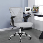 Hoxton Room Sancha Medium Back Office Chair