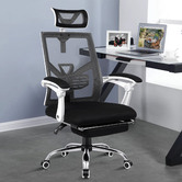 Hoxton Room Timoney Mesh Back Reclining Office Chair