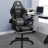 Hoxton Room Nightcrawler PU Leather Gaming Chair with Footrest